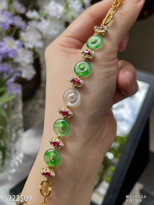玻璃种扣子黄金手链【5222509】具体价格微信咨询 商品图5