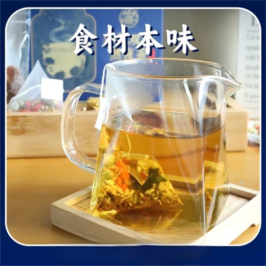 【11味草本，不惧火气】香港宝芝林 参杞双花熬夜茶 熬夜加 真材实料看得见 商品图4