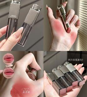 买一送一！【JOOCYEE酵色水精华口红唇釉&唇膏】双重专利背书 50%水精华+重组胶原蛋白入妆，妆养合一，拿捏秋冬氛围感~