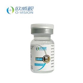 欧威视透明180（半年抛散光）  光度范围-2.00至-10.00    散光范围-0.75至-2.50   轴位10 、170、180