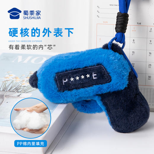 【实付满199送钥匙扣】【毛绒手Q挂件】创意包包毛绒挂件男女手机挂饰钥匙扣儿童毛绒玩具 商品图1