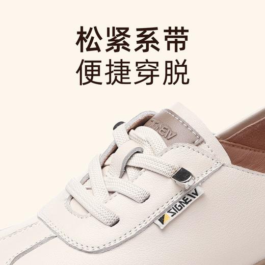 信诺真皮软底舒适女士单鞋休闲鞋2025秋季新款皮鞋平底轻便妈妈鞋5Q3007-3 商品图2