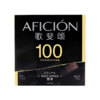 【超市】歌斐颂（100%） 醇黑巧克力58g 商品缩略图0