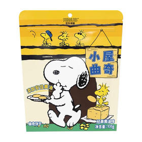 花生漫画史努比小屋曲奇造型饼干经典黄油味108g