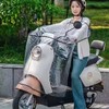【安装便捷！无惧天气突变】电动车摩托车车头中控防雨罩挡风电瓶车加宽防水罩通用神器骑行。ha 商品缩略图6