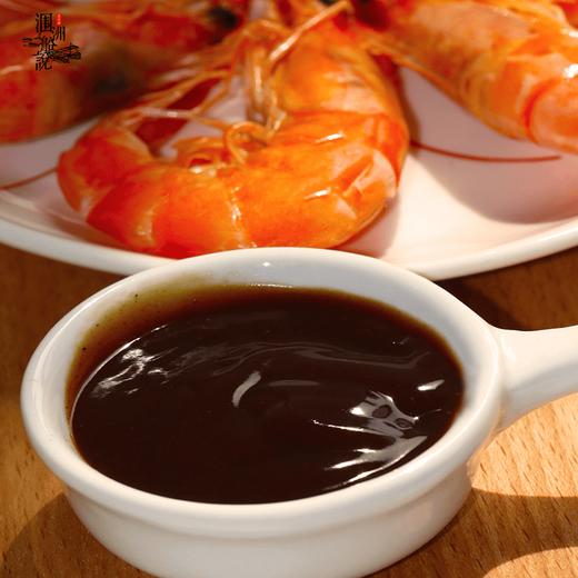 广西北海北部湾耗油 生蚝熬汁 配料干净 来自大海的鲜 商品图1