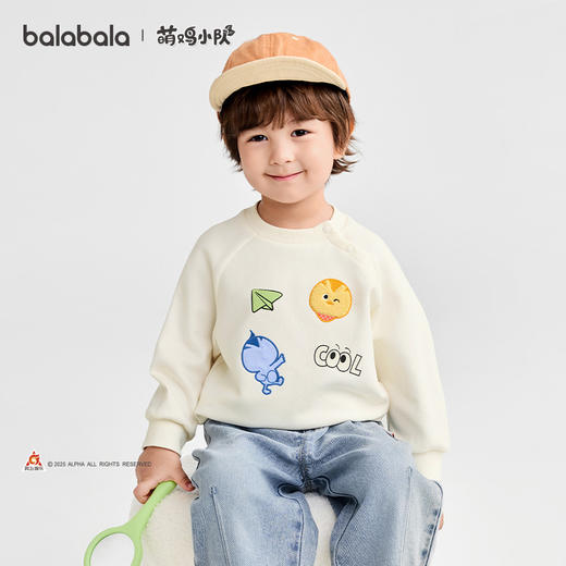 【萌鸡小队IP商场同款】巴拉巴拉宝宝卫衣长袖上衣男童秋装2025新 商品图0