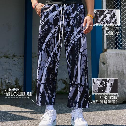 录士LUSHISI混境美式街头满印速干运动街头潮流九分长裤篮球休闲 商品图3