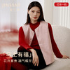 一起红】金三塔100%桑蚕丝填充保暖马甲中式福蝶刺绣保暖背心秋冬  YSFFD705 商品缩略图0