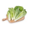 【超市】芸岭 有机小白菜250g（买三赠一，赠品请备注） 商品缩略图0
