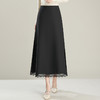 「初秋福利优雅半身裙」洛诗琳新款气质蕾丝边松紧腰半身裙2025年秋季新款前后两穿中长款A字裙65853 商品缩略图2