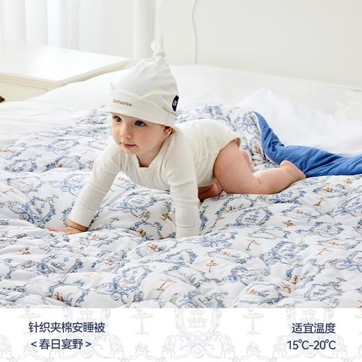 【5F】哆咪呀暖羊安睡被 商品图1