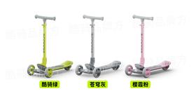 酷骑小Q车单板发光款