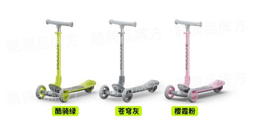 酷骑小Q车单板发光款 商品图0