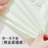 雅黛俪女士内裤新疆长绒棉纯棉女生三角裤无痕立体裁剪亲肤透气 商品缩略图6