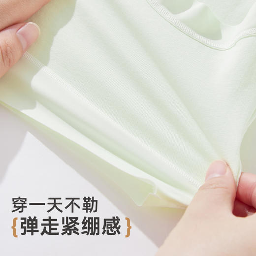 雅黛俪女士内裤新疆长绒棉纯棉女生三角裤无痕立体裁剪亲肤透气 商品图6