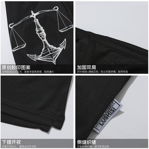 录士LUSHISI平衡长袖美式投篮服篮球休闲运动速干吸湿排汗长袖男 商品图2