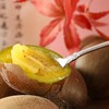正阳山“金龙2号”   “翠香”  有机猕猴桃 商品缩略图1