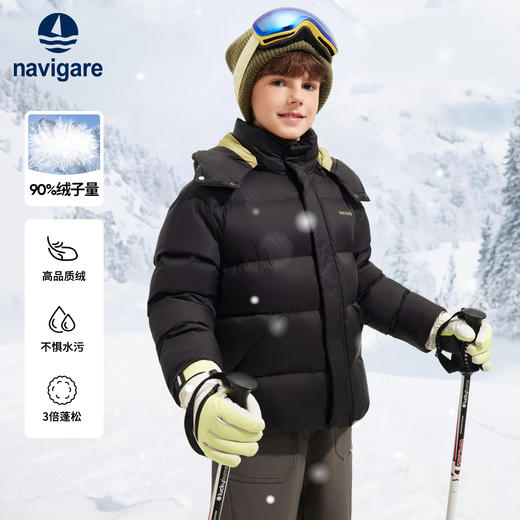 【纳维凯尔】【120-165】意大利小帆船童装男童保暖加绒羽绒服 商品图1