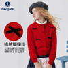 【纳维凯尔】【120-165】意大利小帆船女童毛衣针织开衫 商品缩略图4