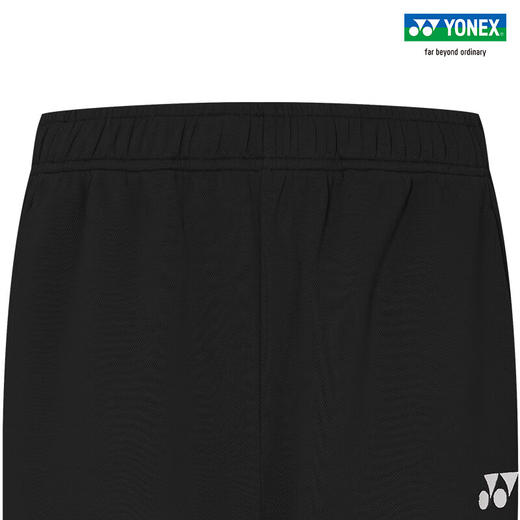 尤尼克斯 男女同款 训练系列 针织运动长裤 1601725BCR 商品图2