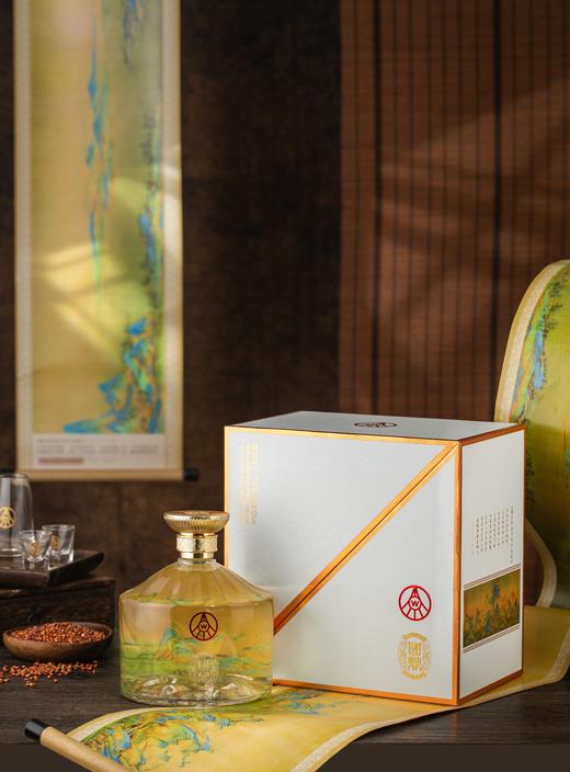 【酒体丰富醇正 醇正甘冽 绵甜爽净】五粮液国鼎千里江山大坛 LL 52%vol 植物类露酒（送千里江山图+2个酒杯） 商品图1