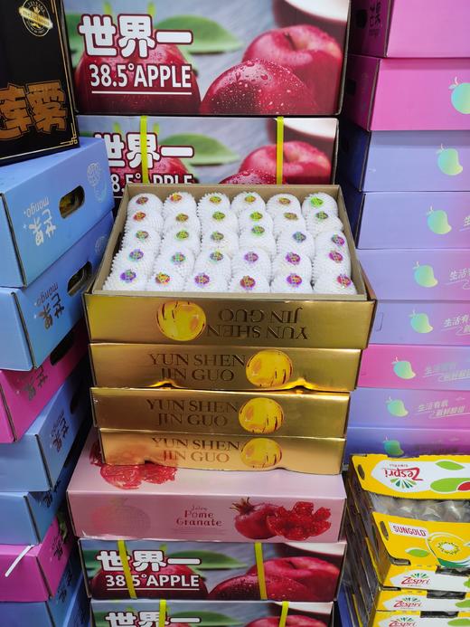 石林 人参果【礼盒】 商品图1