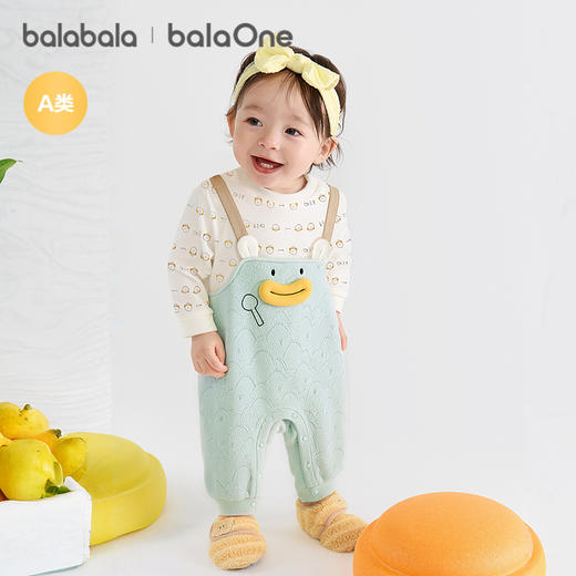 巴拉巴拉balaOne婴儿连体衣宝宝爬服哈衣2025新款可爱时尚洋气萌 商品图1
