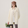 谜底大廓形衬衣长袖2025年冬季新品柔软温暖百搭衬衫女254MC1601 商品缩略图0