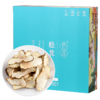 贡极松茸.品馐 优质风干未开伞松茸一级（10g*6） 商品缩略图13