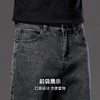 棉弹舒适牛仔长裤 商品缩略图7