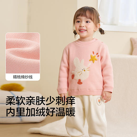 巴拉巴拉balaOne宝宝毛衣婴儿线衫男童2025新款冬装女童毛衫内搭 商品图3