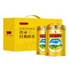 【送礼首选】法国原罐进口荷兰乳牛全脂奶粉800g*2罐礼盒装 商品缩略图0