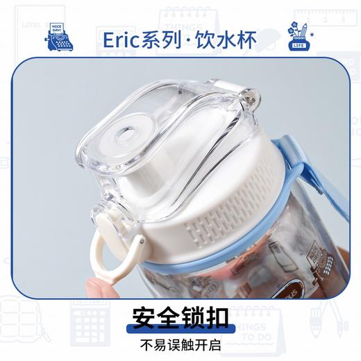 国誉eric 饮水杯 550ml WSG-LT8MB1550 商品图3
