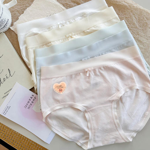 草本初色【到手4条】护理性10A抑菌舒适透气内裤四条装N9233 商品图4