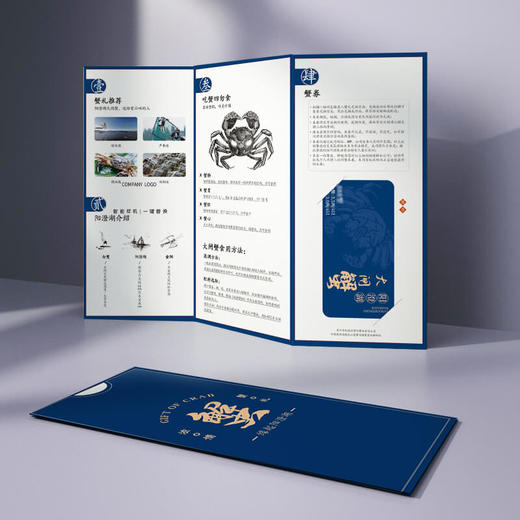 蟹小杰 阳澄湖大闸蟹礼券 1499型 全公蟹3.5两10只 商品图1