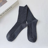 基础简约百搭袜子中袜男-纪念日百货门店同款166545406 商品缩略图3