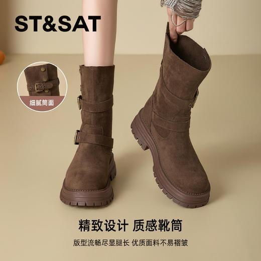 星期六经典扣带西部牛仔靴SSD4116CGU 商品图4