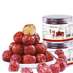 【评测好物】（西域丝路风情）（富硒）特级无农药残留蟠枣干【108克*3罐】（jz-3004）