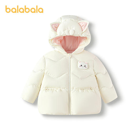 【商场同款】巴拉巴拉儿童羽绒服女宝宝冬装2025新款外套可爱猫咪 商品图4