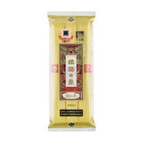 【超市】揖保之系手拉面挂面240g
