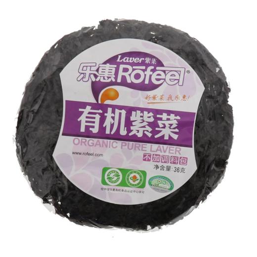 【超市】乐惠有机紫菜36g 商品图0