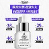 【全球购*买一送一送礼袋】KIEHL'S 科颜氏精华15ml净透肌肤·现货速达 商品缩略图7