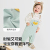 巴拉巴拉balaOne婴儿连体衣宝宝爬服哈衣2025新款可爱时尚洋气萌 商品缩略图3
