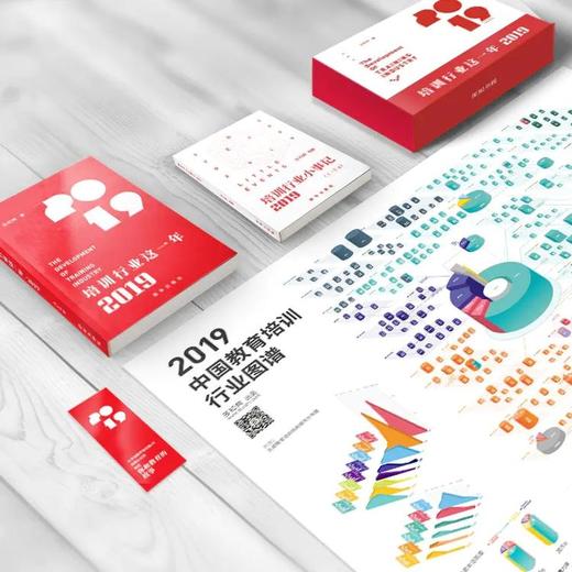 《多知十年大礼包》 商品图4