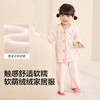 巴拉巴拉balaOne儿童家居服套装男童女童2025冬季新款半边绒保暖 商品缩略图3