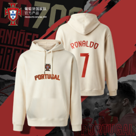 【官方正版】葡萄牙国家队 | 米色帽衫C罗印号连帽卫衣男女同款