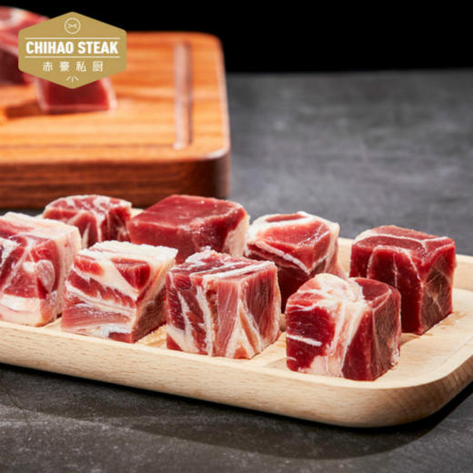 赤豪 精选原切牛腩块500g*3 商品图1