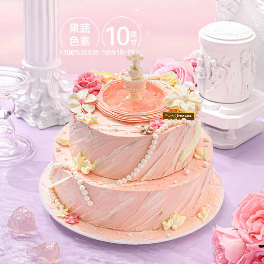 【丘比特许愿池】爱神降临 0卡糖动物奶油蛋糕 商品图7