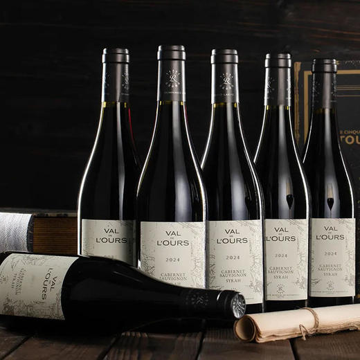 拉菲罗斯柴尔德 雾禾山谷 赤霞珠西拉 红葡萄酒750ml*2瓶 商品图0